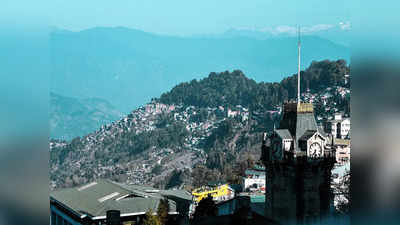 Darjeeling : দার্জিলিংয়ে প্রকাশ্যে ধূমপানে গুনতে হবে মোটা টাকা জরিমানা, জারি নির্দেশিকা