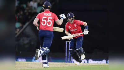 ENG vs SL T20 World Cup: सांस थामने वाले मुकाबले में इंग्लैंड ने श्रीलंका को हराया, स्टोक्स ने टीमों के लिए बजाई खतरे की घंटी
