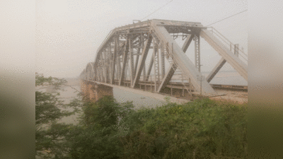 हमीरपुर में संगम पर बने रेलवे पुल ने पूरा किया 110 साल का सफर, अंग्रेजों के जमाने में बना था पुल