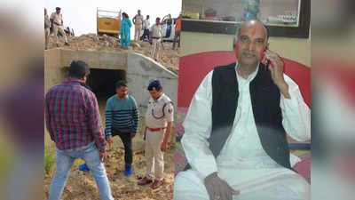 Ara News: पटना-आरा के बड़े स्वर्ण कारोबारी हरिजी गुप्‍ता की हत्या, भोजपुर के शाहपुर में मिली लाश