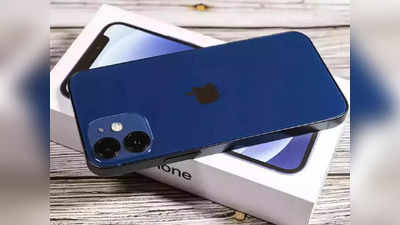 iPhone 12 પર બમ્પર ધમાકા, આ રીતે સસ્તામાં ખરીદો Apple ફોન!