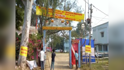 Gopalganj By Election: काउंटिंग का काउंटडाउन शुरू, प्रत्याशियों की बढ़ी धड़कन