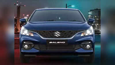 ફક્ત રૂ. એક લાખ ભરી ઘરે લાવો  Maruti Baleno Zeta,જાણો કેટલાની થશે લોન અને કેટલો આવશે હપ્તો!