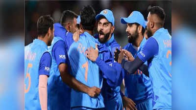 टी२० विश्वचषकातील आठ शक्यता आणि टीम इंडियाचं दुःस्वप्न खरं ठरणार