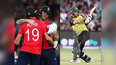 T20 World Cup: ಶ್ರೀಲಂಕಾ ವಿರುದ್ಧ ಇಂಗ್ಲೆಂಡ್‌ಗೆ 4 ವಿಕೆಟ್‌ ಜಯ, ಟೂರ್ನಿಯಿಂದ ಆಸ್ಟ್ರೇಲಿಯಾ ಔಟ್‌!