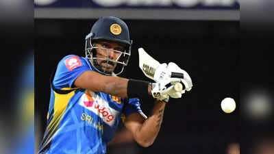 Danushka Gunathilaka: टी20 वर्ल्ड कप खेलने ऑस्ट्रेलिया गए श्रीलंका के बल्लेबाज दनुष्का गुणाथिलका, महिला ने लगाया रेप का आरोप