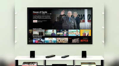 10 हजार रुपये से भी ज्यादा कम हुई है 43 Inch Smart TV की कीमत, पाएं 4K UHD तक का सपोर्ट