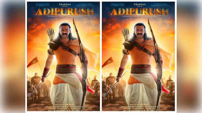 Adi Purush: టెన్షన్‌లో ‘ఆది పురుష్’ మేకర్స్.. ఏకంగా రూ.100 కోట్లు ఖర్చు