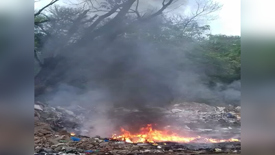 सहायक आयुक्तांना महापालिकेची नोटीस; कर्मचाऱ्यांकडून कचरा जाळणे पडले महागात