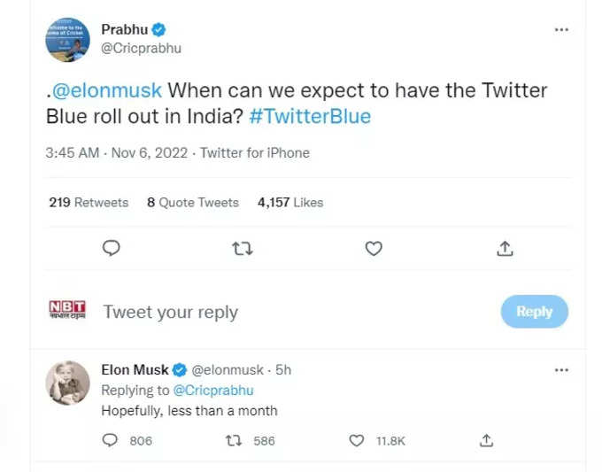 Elon musk reply