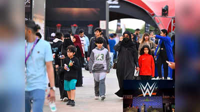 जहन्नम की तरफ बढ़ रहा नया सऊदी अरब... रियाद में हुआ WWE का रेस्लिंग टूर्नामेंट, महिलाओं को देखकर भड़के कट्टरपंथी