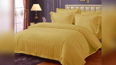 सिंगल से लेकर किंग साइज बेड तक के लिए बेस्ट हैं ये डार्क येलो Bed Sheets, ₹299 से शुरू है कीमत