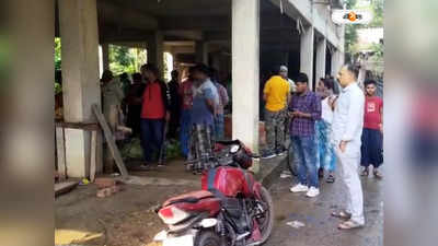 North 24 Parganas News : দেগঙ্গায় TMC পঞ্চায়েত সদস্যের নির্মীয়মান বাড়িতে বোমা বিস্ফোরণ, আহত ২