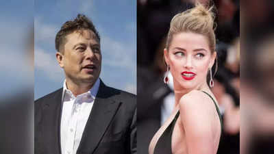 Amber Heard Twitter: మస్క్ మాజీ ప్రేయసి ట్విట్టర్ అకౌంట్‌కు ఏమైంది.. అతడే అలా చేశాడా? ఇప్పుడు మరో వివాదంలో? 