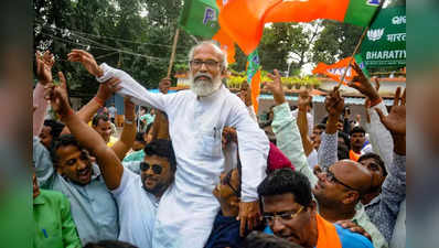 Dhamnagar By Election Result: BJP ने ओडिशा की धामनगर विधानसभा सीट रखी बरकरार, BJD कैंडिडेट को करीब 10 हजार वोट से हराया