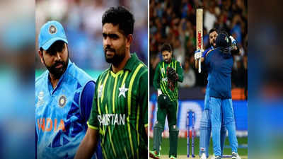 T20 World Cup: क्या भारत-पाकिस्तान के बीच होने जा रहा फाइनल, समझें सारे समीकरण