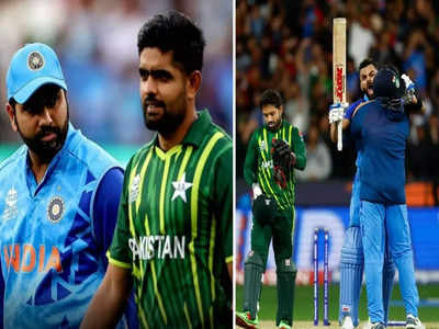 T20 World Cup: क्या भारत-पाकिस्तान के बीच होने जा रहा फाइनल, समझें सारे समीकरण