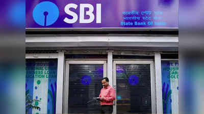 SBI ATM franchise: গল্প না সত্যি! মাত্র 5 লাখ টাকা বিনিয়োগেই মাসে 70 হাজার টাকা আয়ের সুযোগ