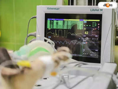 Tripura : রোগীর ECG করছেন সাফাই কর্মী! ত্রিপুরার হাসপাতালের চিত্র তুলে সরব তৃণমূল