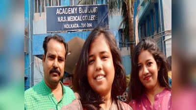 NEET 2022 : জেদের কাছে হার মানল মারণব্যাধি, থ্যালাসেমিয়ার সঙ্গে লড়াই করে ডাক্তারিতে সুযোগ পেলেন মেদিনীপুরের ইন্দ্রাণী