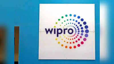 Wipro: কর্মীদের জন্য সুখবর! ভ্যারিয়েবল পে-র ঘোষণা উইপ্রোর