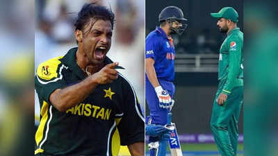 T20 World Cup: किस्मत के सहारे सेमीफाइनल में पहुंचा पाकिस्तान, शोएब अख्तर ठोकने लगे ताल- फाइनल में भारत भिड़ेंगे