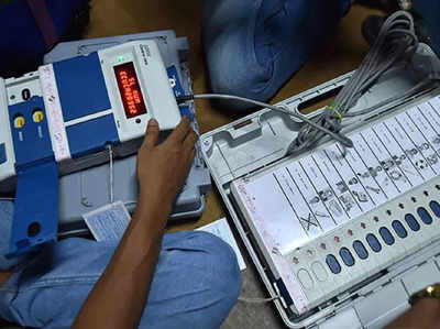 Bypolls Results 2022 నోటాకు 12 వేలకుపైగా ఓట్లు!