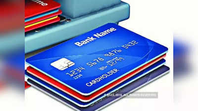 Credit Card Tips: Credit Card रखते हैं तो इन जगहों पर भूलकर भी न करें इसका इस्तेमाल! होंगे ये बड़े नुकसान