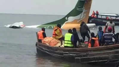 Tanzanian Plane Crashes: 40ಕ್ಕೂ ಹೆಚ್ಚು ಪ್ರಯಾಣಿಕರಿದ್ದ ತಾಂಜೇನಿಯಾದ ವಿಮಾನ ಲೇಕ್‌ ವಿಕ್ಟೋರಿಯಾದಲ್ಲಿ ಪತನ
