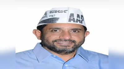 AAP to contest in Vijayanagara | ವಿಜಯನಗರ ಜಿಲ್ಲೆಯ ಆರು ಕ್ಷೇತ್ರಗಳಲ್ಲಿ ಆಮ್‌ ಆದ್ಮಿ ಪಕ್ಷ ಸ್ಪರ್ಧೆ: ಪೃಥ್ವಿರೆಡ್ಡಿ