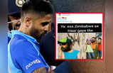 Ind Vs Zim Memes: फ्लॉवर नहीं फायर है इंडिया... भारतीय टीम ने कस दी जिम्बाब्वे की लगाम, Pak पर भी मीम्स की बरसात