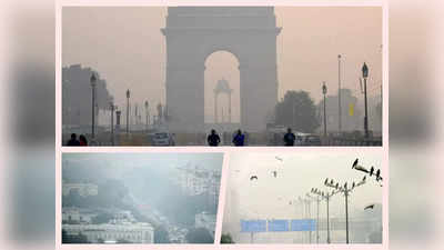 दिल्‍लीवालो खुश हो जाओ, ग्रैप-4 वापस, कई तरह की पाबंदियों से म‍िलेगी राहत