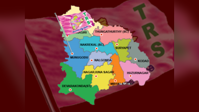 Nalgonda: ఉమ్మడి నల్గొండలో టీఆర్ఎస్ క్లీన్ స్వీప్.. ఉపఎన్నికలతో 12కు 12 కైవసం 