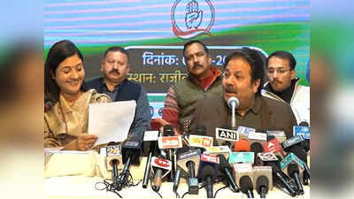 Himachal Assembly Election 2022: कांग्रेस ने BJP के घोषणा पत्र को बताया कट-कॉपी-पेस्ट