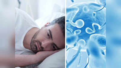 कमी झोप पुरुषांच्या नपुंसतकेवर खरं कारण, यासोबतच जडणारे ३ आजार लाजीरवाणे, कुणाला सांगताही येणार नाहीत