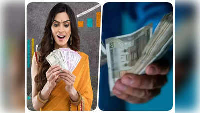 Business Idea: बस एक बार 5 लाख का करें निवेश, हर महीने कमाएंगे 70 हजार रुपये!