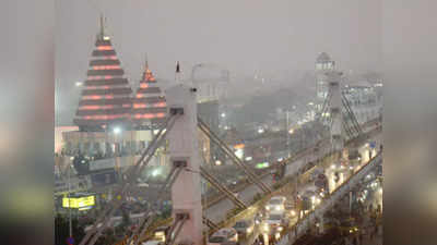 Bihar Pollution: बिहार में छपरा की हवा तो सांस लेने लायक भी नहीं, दिल्ली को भी दे रही मात