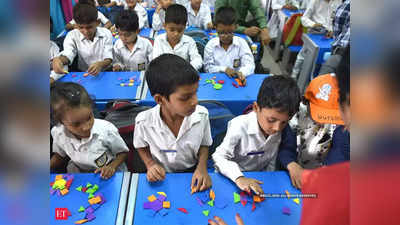 Delhi Schools Reopening: 9 नवंबर से खुलेंगे दिल्ली के प्राइमरी स्कूल, दिल्ली सरकार की बैठक में लिया गया फैसला