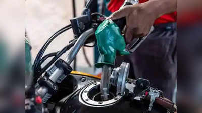 Petrol Diesel Price: இன்று பெட்ரோல் டீசல் விலை மாற்றமா?