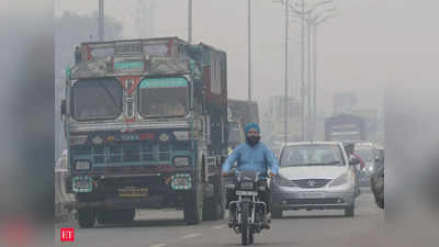 Delhi Pollution Today: रविवार को दिल्ली दुनिया के सबसे प्रदूषइत शहरों में रही, जान लीजिए आगे कैसा रहेगा मौसम का हाल