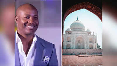 Taj Mahal की दुनिया है दीवानी, रिकॉर्ड तोड़ पर्यटकों के बीच ‘Brian Lara’ भी देखने के लिए रातभर बदलते रहे करवट