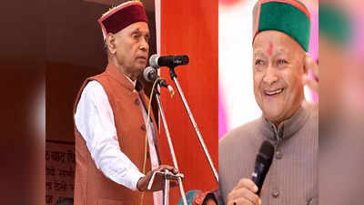 Himachal Pradesh Election 2022: हिमाचल में हरी और मैरून रंग की टोपियों के क्या हैं मायने?  कांग्रेस और BJP के नेता क्यों पहनते थे अलग-अलग रंग की टोपी?
