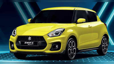 अगले साल आ रही है बेहतर लुक और फीचर्स वाली Maruti Swift, दिसंबर में वर्ल्ड प्रीमियर