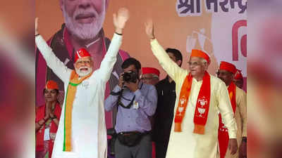 Gujarat Election: गांधीनगर का रास्ता वलसाड से जाता है... इसलिए मोदी ने मिशन गुजरात की पहली रैली के लिए चुना?