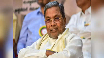 Siddaramaiah : ಬಾದಾಮಿಯಿಂದಲೇ ಸ್ಪರ್ಧೆ ಮಾಡುವಂತೆ ಒತ್ತಾಯವಿದೆ, ಯಾವುದೇ ನಿರ್ಧಾರ ಮಾಡಿಲ್ಲ: ಸಿದ್ಧರಾಮಯ್ಯ