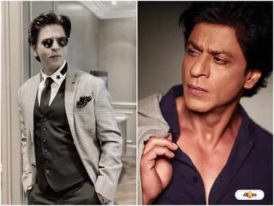 Shah Rukh Khan Outfits : সন্তানদের গোল্লায় পাঠাচ্ছে, কোটি টাকার পোশাকে পরে ট্রোলড শাহরুখ