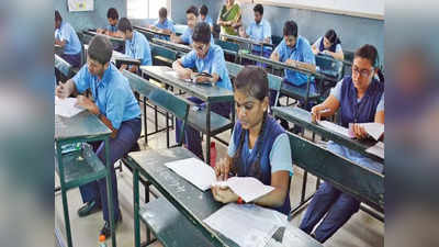 Tamil Nadu Public Exam Time Table 2023: 10, 11, 12ம் வகுப்பு பொதுத்தேர்வு அட்டவணை வெளியீடு!