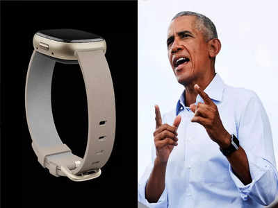 Barack Obama अभी भी पहनते हैं Fitbit Watch, जानें वजह