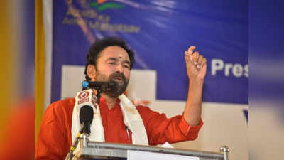 Kishan Reddy: మునుగోడుతో అయిపోలేదు.. అసలు ఆట ఇప్పుడే మొదలు..