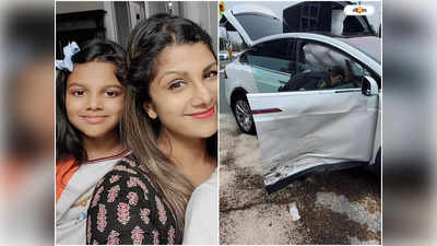 Rambha Car Accident : ভয়াবহ দুর্ঘটনার স্মৃতি ভোলার মরিয়া চেষ্টা প্রসেনজিতের নায়িকার, বললেন...